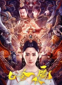 黄漫画
